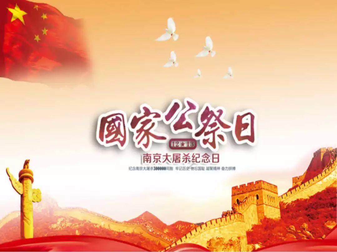 全民剧本大师内置菜单