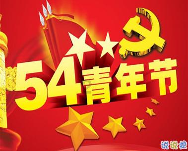88影视