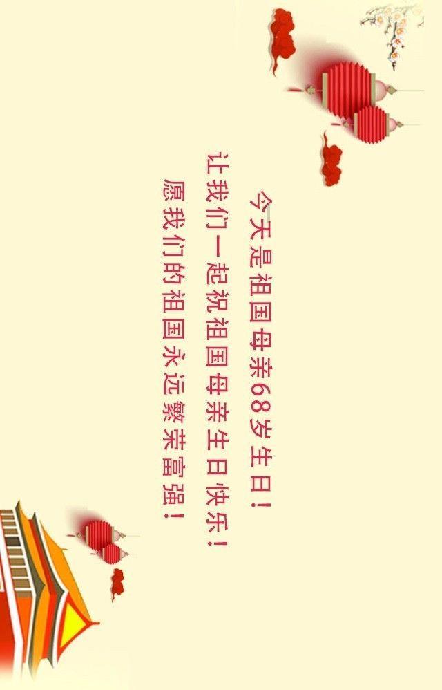 探索适合阑尾炎手术后的病人食用的皮蛋瘦肉粥怎么做?|了解最新科技进展