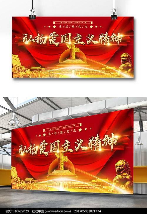 虫虫助手下载