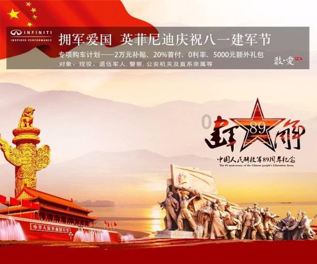转存提前准备!9件小事打造新年仪式感
