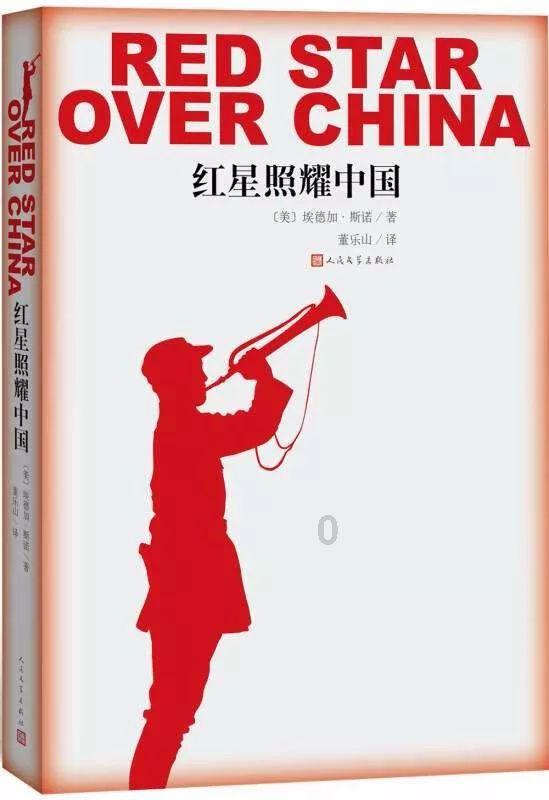 枣庄市市中区人民医院到税郭镇中心卫生院开展免费眼底病变筛查活动