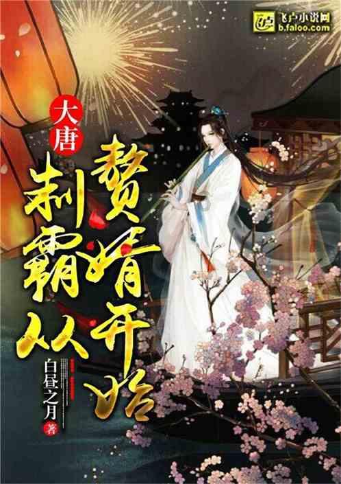 灵魂能力6