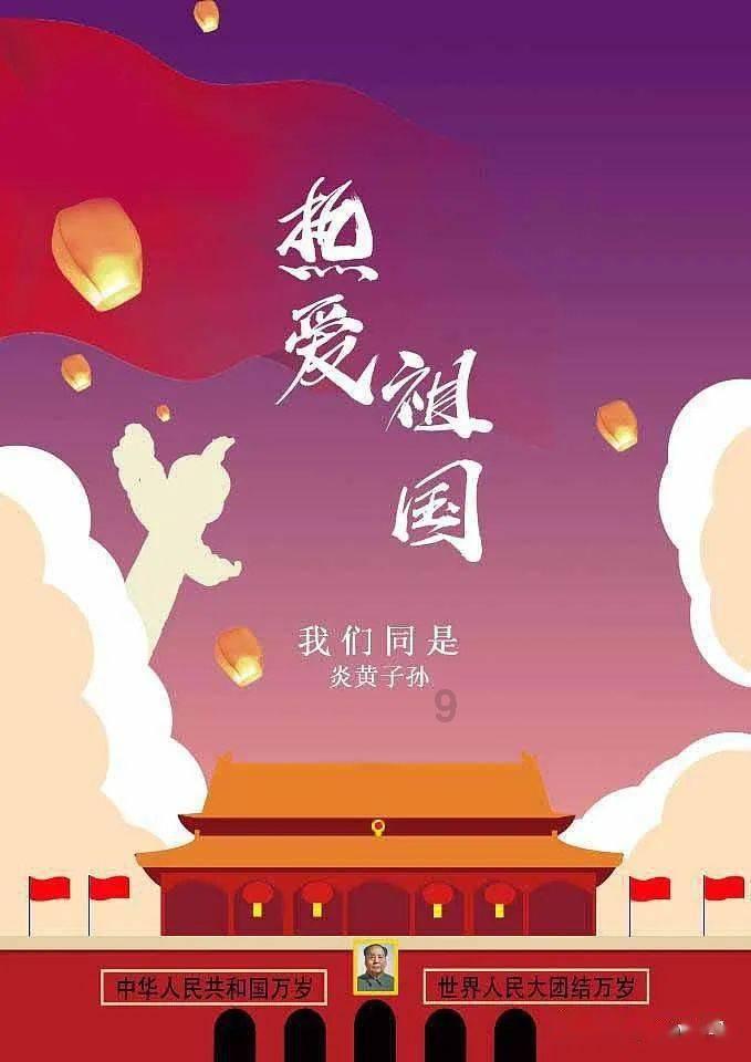 拯救毛茸茸男人