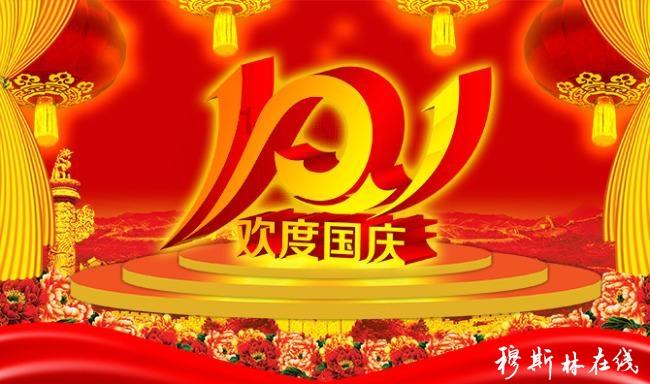 【泉心办 泉力办 泉速办】龙泉街道文昌片区钱庄党支部:清理废旧栅栏 消除安全隐患患