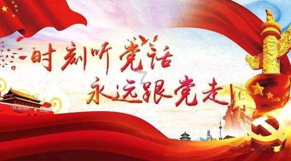 叠方块消消看