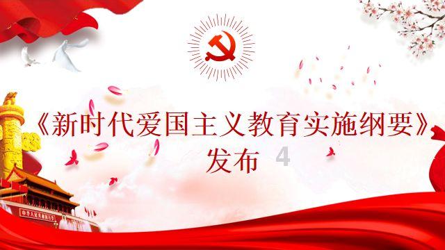 月光影视