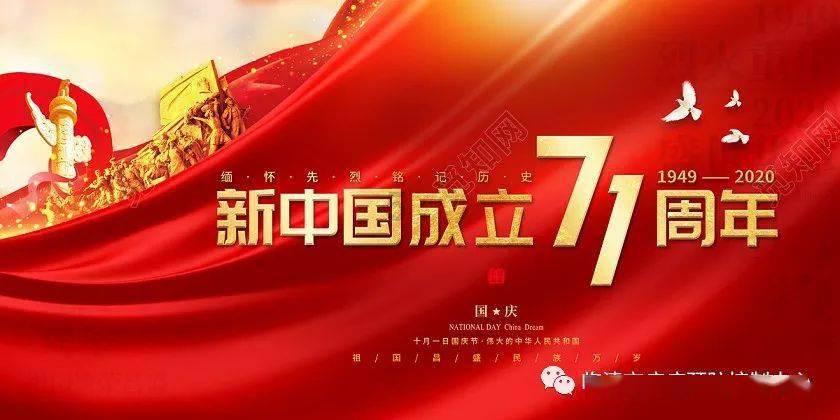 球球大作战下载最新版