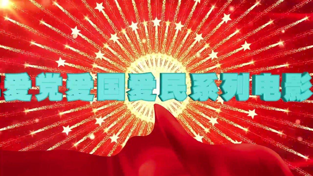 过年啦看看福字怎么贴？游戏画面
