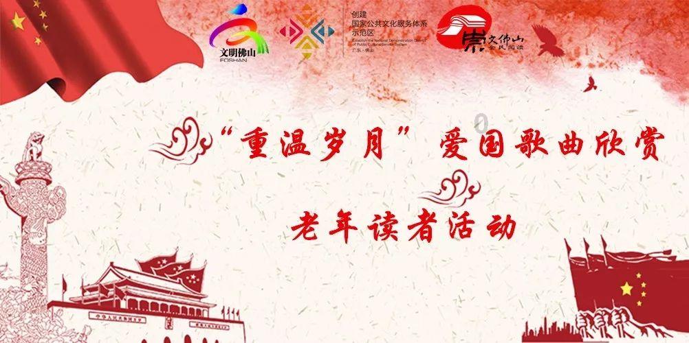 司马懿的侄子与陆逊的儿子之间奇妙的相爱相杀
