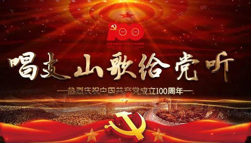 幻想三国2
