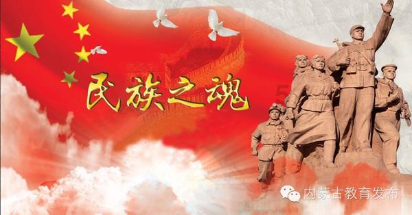 连线光球