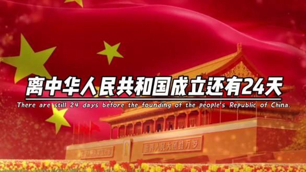 win10推荐的项目怎么删除游戏画面