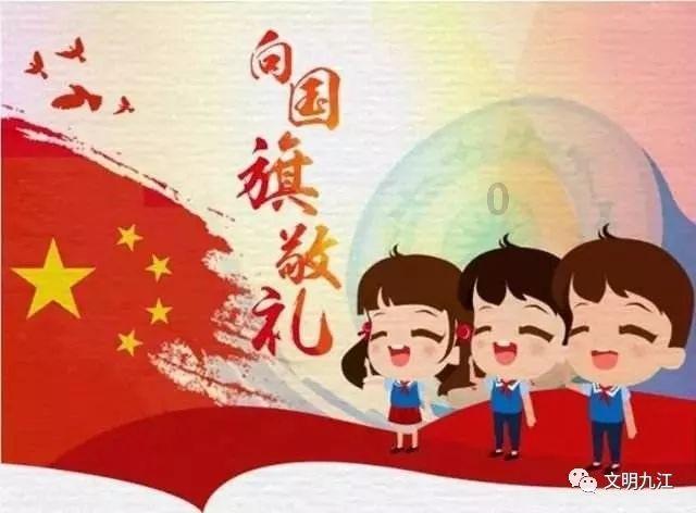 次元喵