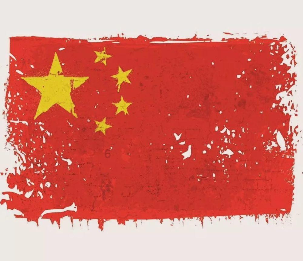 战国志