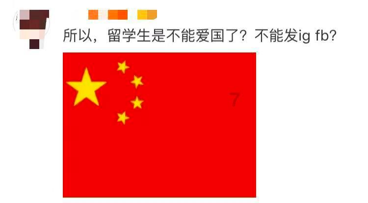 燃烧吧大脑装瓶子游戏