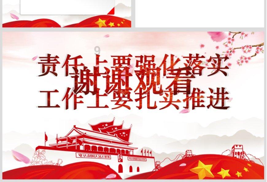 小猫钓鱼正版下载中文版
