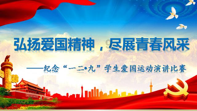 《仙剑4》三位女主结局:韩菱纱早亡,柳梦璃是妖,夙谣被囚千年!
