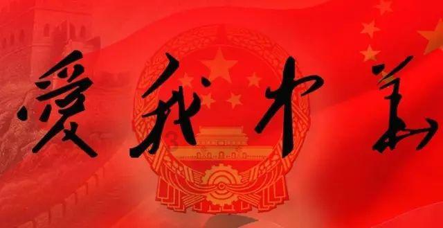 “智享”新四军红色文化数字服务平台上线