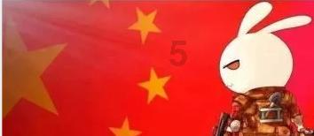 万词王