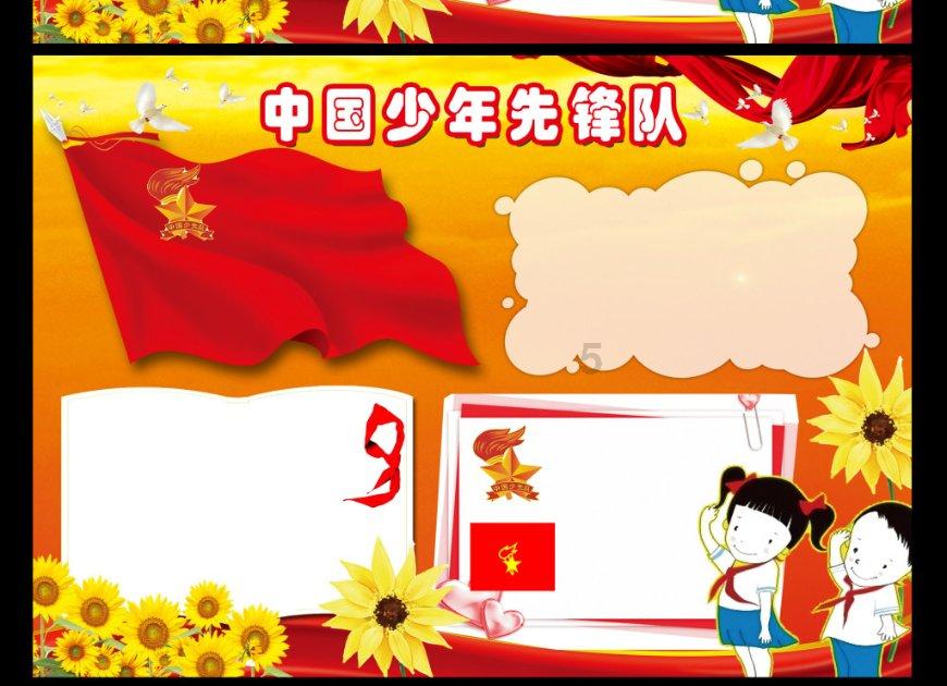 密室逃脱4之可怕的电影院