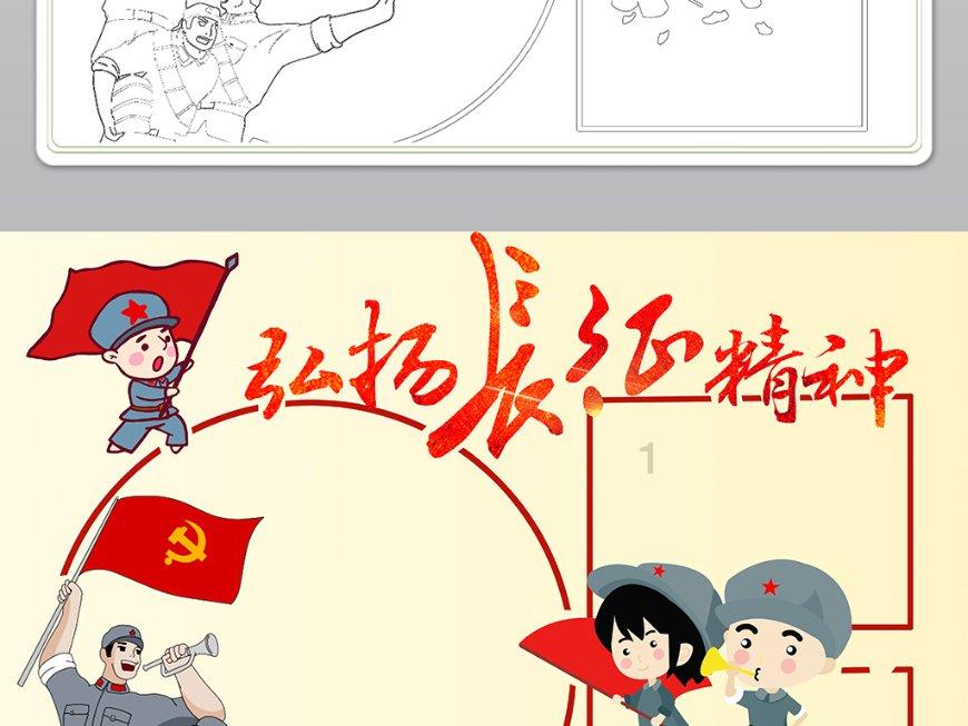 幸福松鼠量贩零食上新原味戚风蛋糕