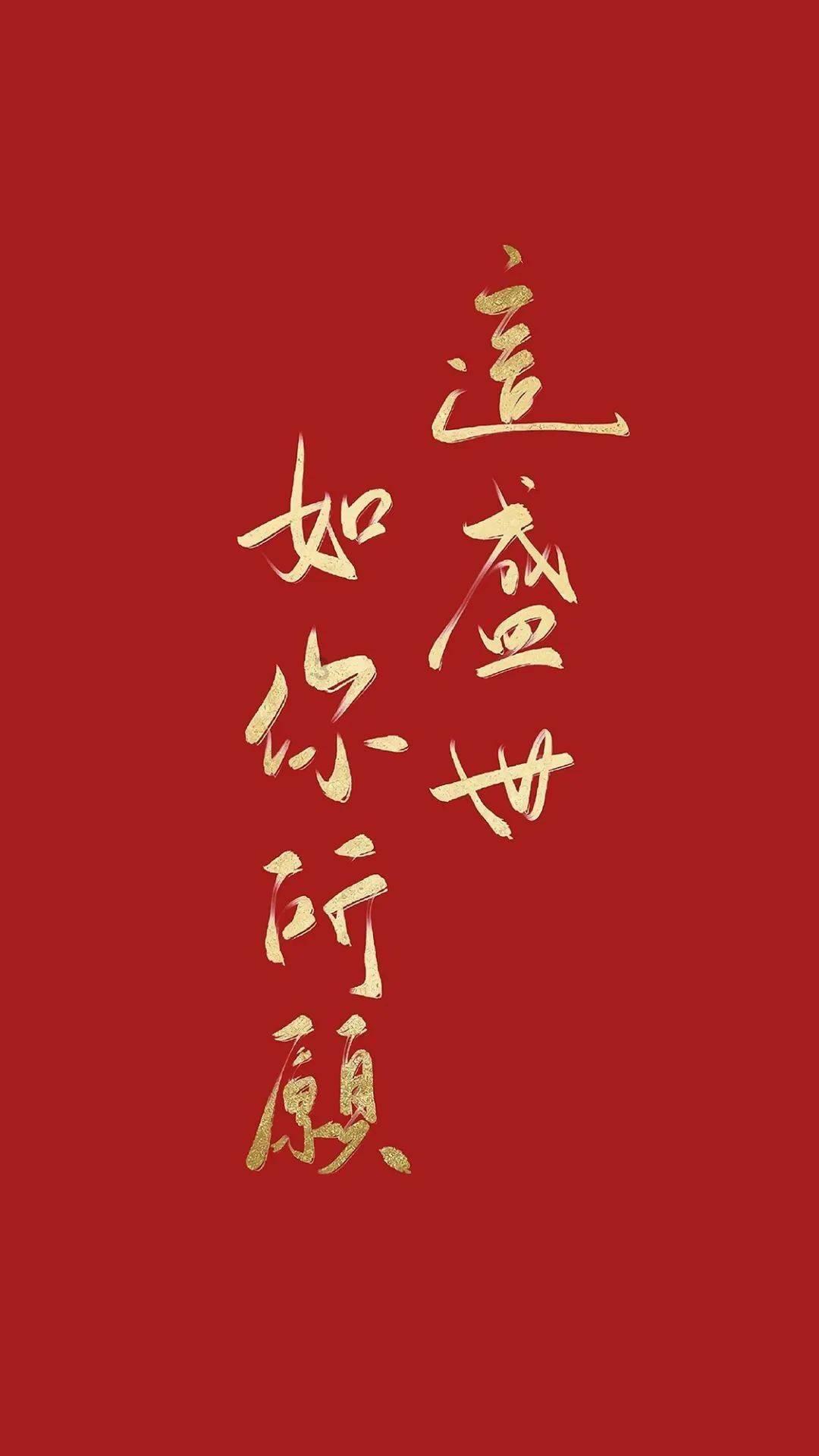 复仇之路