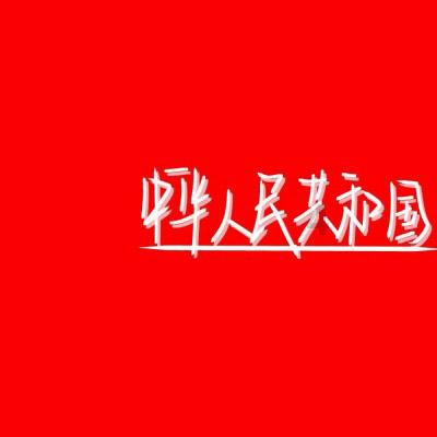 妙鸭相机app下载官网