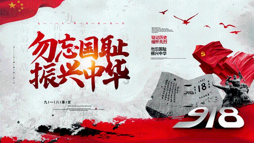 夫妻之间怎么称呼？