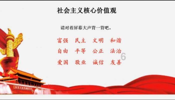 科伦博泰生物-B获控股股东增持78.5万H股