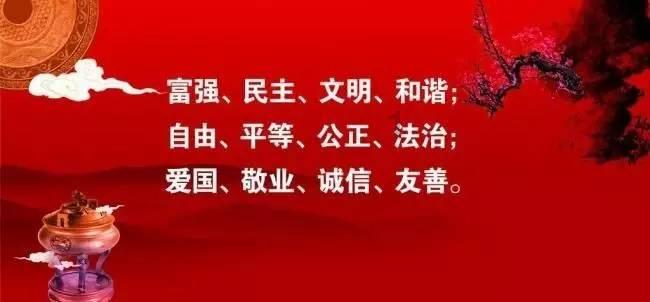 危险航线
