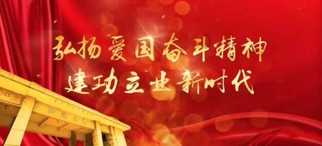《欧洲帝国:从民族国家崛起到英国脱欧》:读懂欧盟统治欧洲和英国脱欧的真相