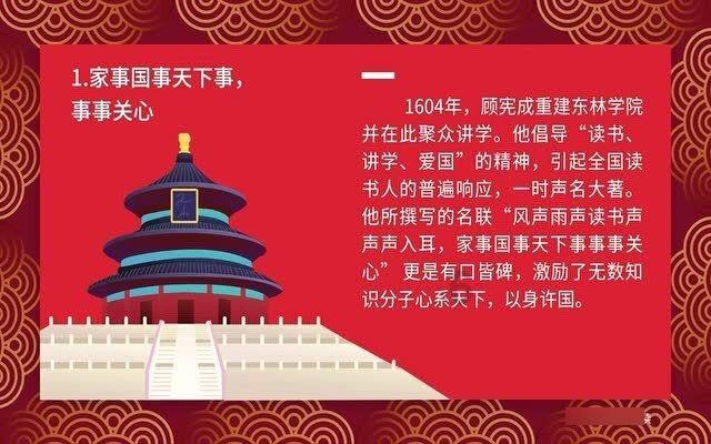 天津：司法服务保障平台经济有序发展
