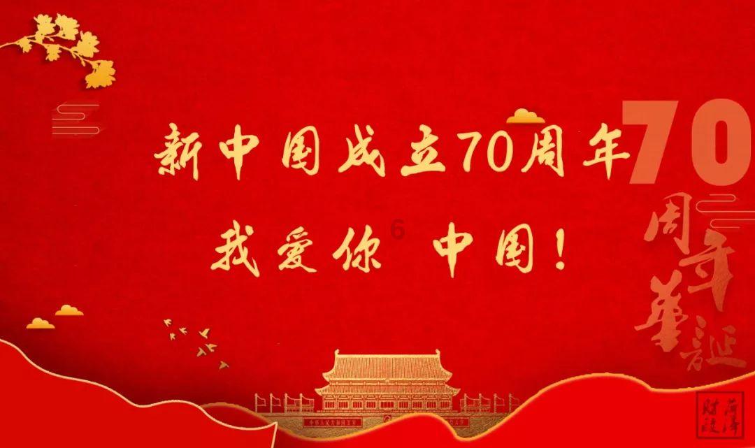 拯救电力塔的泰坦