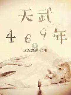 已婚女人梦见黑狗是什么预兆游戏画面