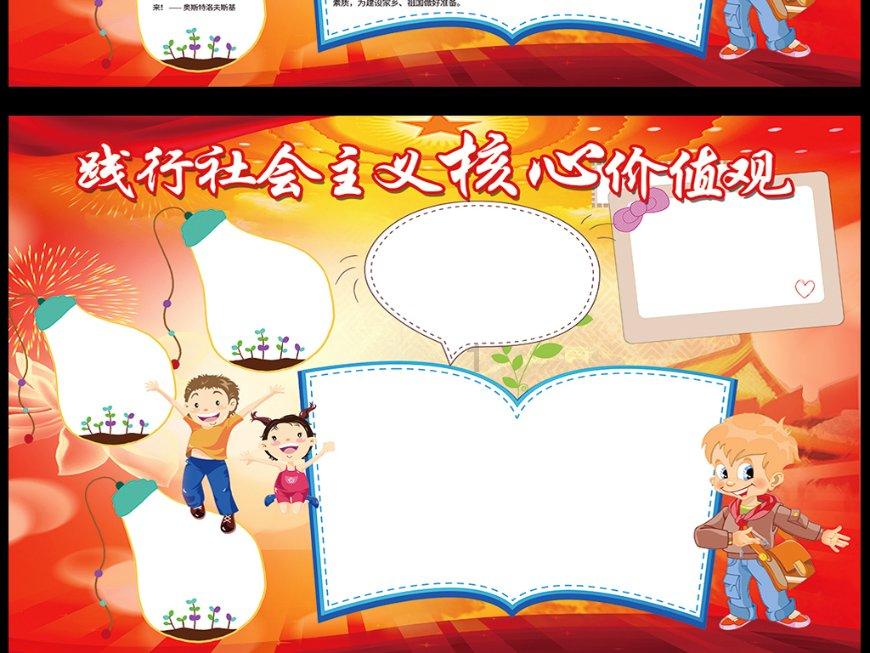掌握这10种饮食技巧 神经恢复事半功倍