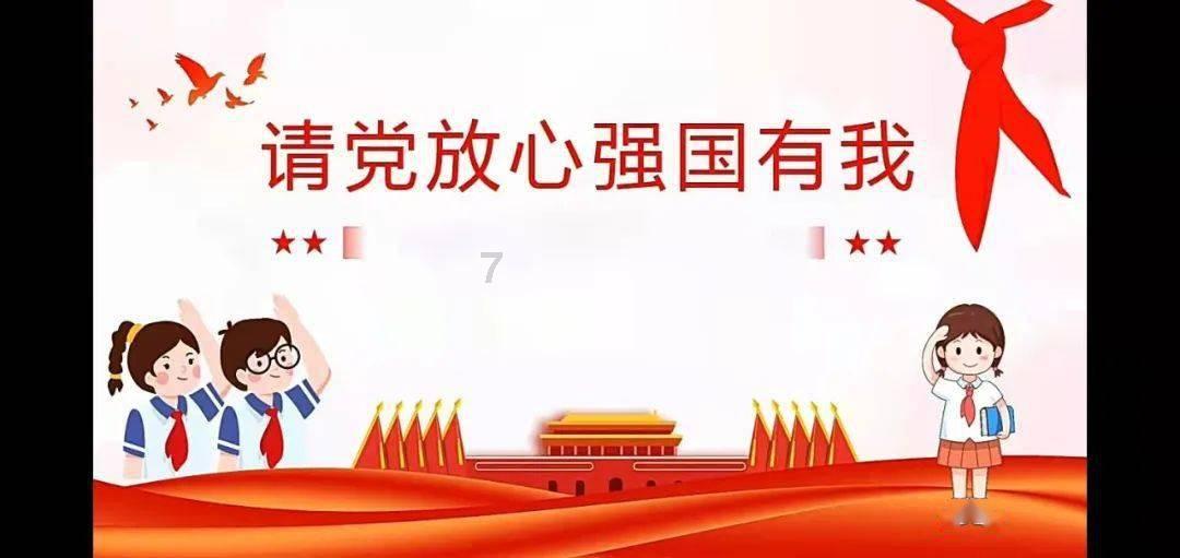 ABB SPAJ140C 组合式过电流和接地故障继电器