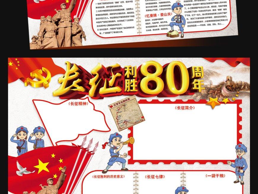 儿子偷走父亲30万元却惊人挥霍
