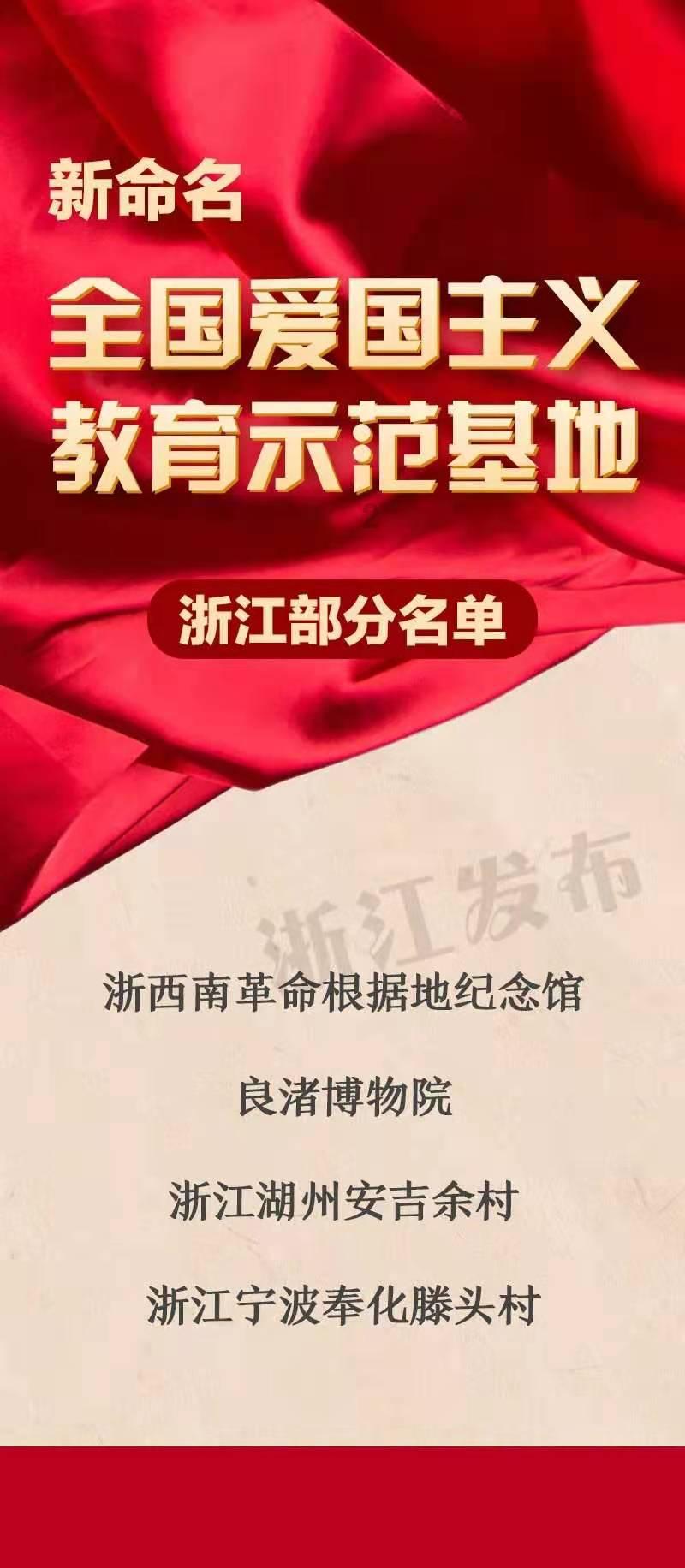 劲舞团