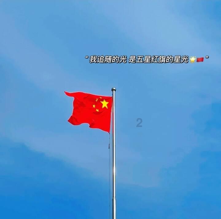 全民剧本大师内置菜单