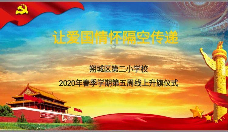 动物拼一拼