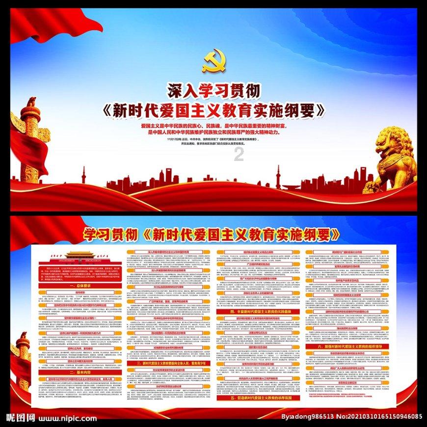 燃烧吧大脑装瓶子游戏