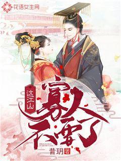 吃自助餐时，聪明人专挑这4种最贵的食物，服务员看了就知是行家