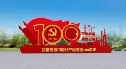老婆和别的男人在家把门倒锁起来算不算出轨?游戏画面