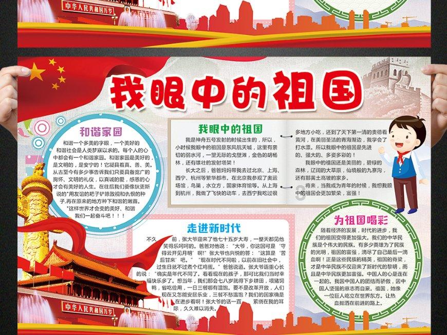 月光影视