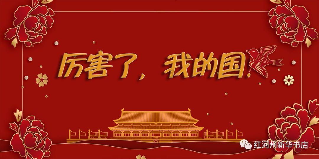 和女同事一起吃饭怎么拒绝买单？游戏画面