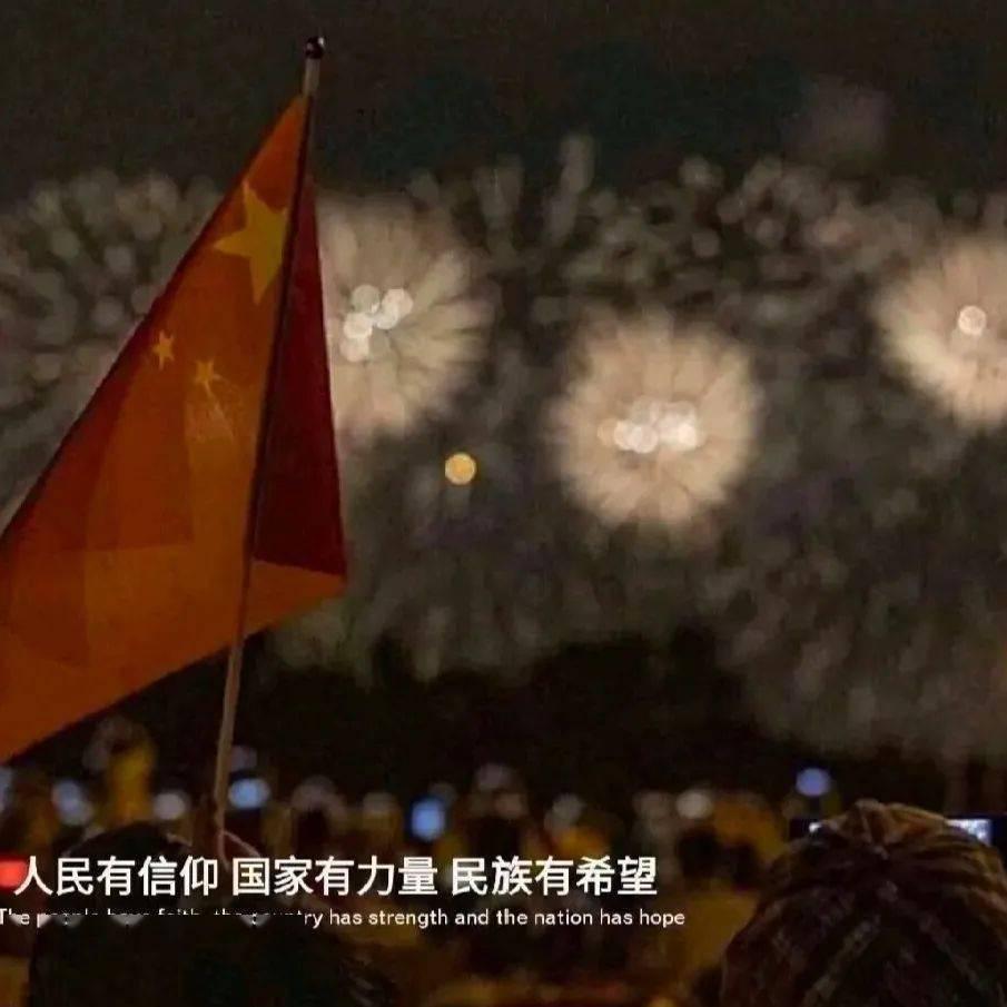 月光影视