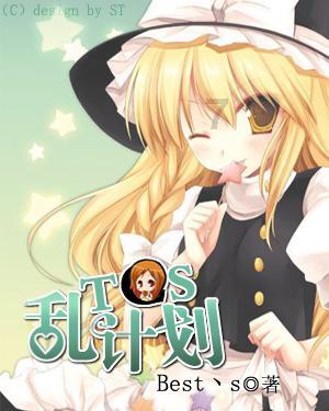 以创新力加快形成新质生产力