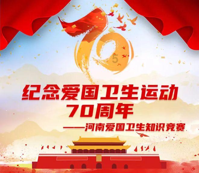 奇异人生暴风前夕