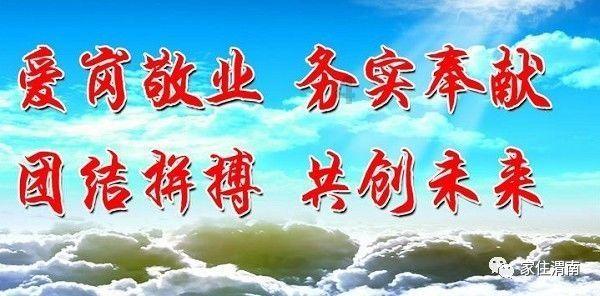 小勇者大作战